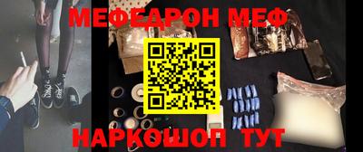 гидропоника Пенза