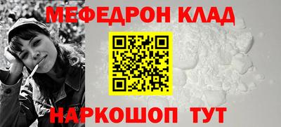 гидропоника Пенза