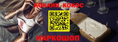гашик Первоуральск