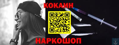 гашик Первоуральск