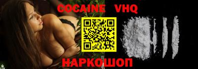 гидропоника Пенза