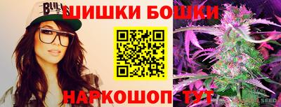 MESCALINE Партизанск
