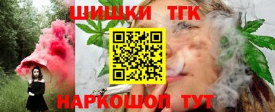 MESCALINE Партизанск