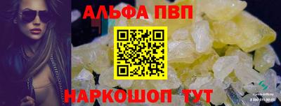 гидропоника Пенза