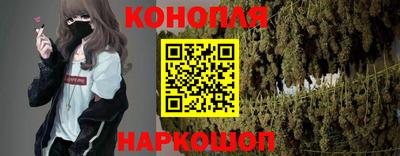 MESCALINE Партизанск