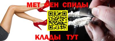 гидропоника Пенза