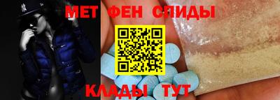 гидропоника Пенза