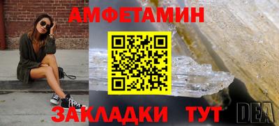 гидропоника Пенза