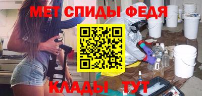 гашик Первоуральск