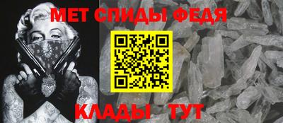 гашик Первоуральск