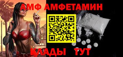 гидропоника Пенза