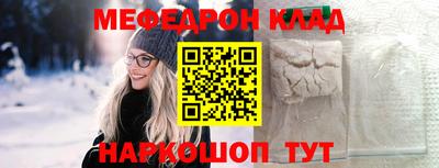гидропоника Пенза