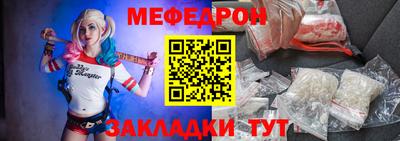 гидропоника Пенза