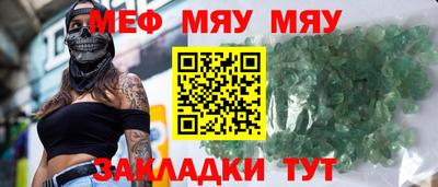 гидропоника Пенза